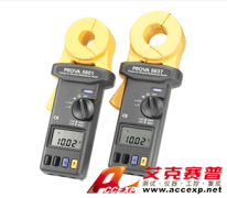 泰仕 TES PROVA5601 鉗形接地電阻測試儀