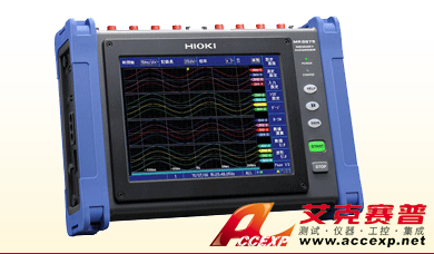 HIOKI MR8875 數據采集記錄儀