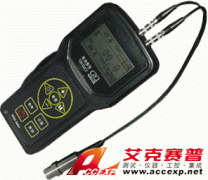 超強Supper JC-120CT金屬檢測儀