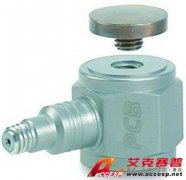 美國PCB 340A75 加速度傳感器