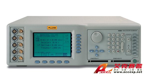 FLUKE 9500B 示波器校準器