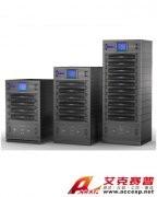 伊頓 節能型大功率模塊化 UPS電源