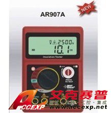 希瑪AR907A絕緣電阻測試儀