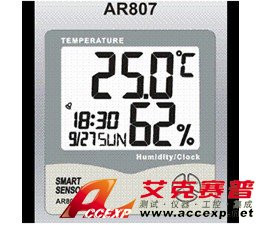 希瑪smartsensor AR807 溫濕度計