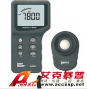 希瑪smartsensor AR813 數字光度計