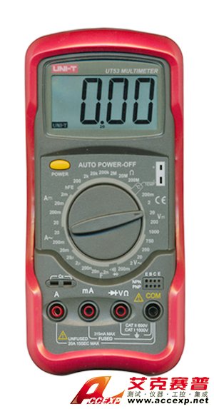 UNI-T UT53 數字萬用表