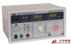 美瑞克 RK2670Y 醫用耐壓測試儀