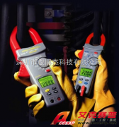 臺灣亞博APPA A15 數字鉗型表