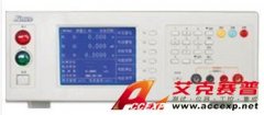 艾諾 AN9613H 接地導(dǎo)通電阻測試儀