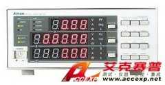 艾諾 AN8721P 交直流功率測量儀