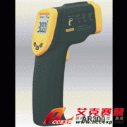 香港希瑪AR300紅外測(cè)溫儀