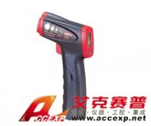 優利德UT300A紅外測溫儀