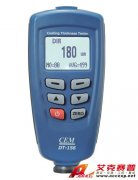 華盛昌CEM DT-156 涂鍍層測(cè)厚儀