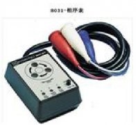 日本共立   M328216  萬(wàn)用表