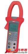 優利德UT231數字鉗形功率計