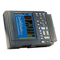 Hioki 8421-51 數據記錄儀
