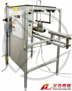 P372沖壓噴氣發動機