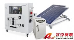 德國海萊森 太陽能制氫系統