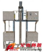 振動篩板萃取實驗裝置 JK-CQ/SB