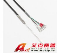 FLUKE 5622 快速響應鉑電阻溫度計