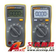 福祿克F-106/F-107掌上型數字萬用表