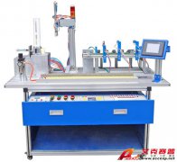 TSI-GJD01型光機電一體化實訓(xùn)考核裝置