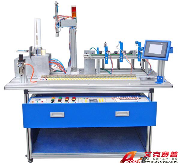 光機電一體化實訓(xùn)考核裝置