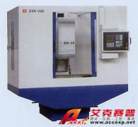 TSI ZXK32D 生產型數控鉆銑床