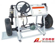 TSI QC330液壓助力轉向與前懸掛實訓臺（桑塔納2000）