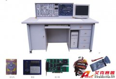 TSI 3000D型模電、數(shù)電、微機(jī)接口及微機(jī)應(yīng)用綜合實(shí)驗(yàn)室設(shè)備
