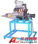 TSI 汽車(chē)發(fā)動(dòng)機(jī)翻轉(zhuǎn)臺(tái)架、發(fā)動(dòng)機(jī)解剖演示臺(tái)
