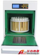 APL 奧普樂(lè) MD20H 微波消解儀