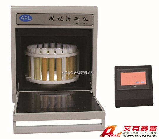 奧普樂 APL Touchwin2.0 高通量密閉微波消解系統 圖片