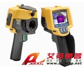 如何做好紅外熱像儀的保養工作