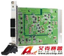 艾克賽普 Chroma 36020 直流電源供應模塊