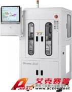 艾克賽普 Chroma 3110 雙用單站測(cè)試分類機(jī)