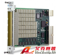 NI PXI-2520 開關模塊