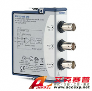 NI 9232 3通道動態信號采集模塊