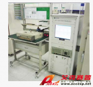 Accexp ECU生產(chǎn)線終端測試設(shè)備