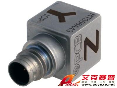 美國PCB HT356A43三軸ICP加速度計