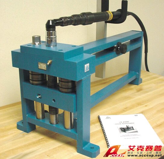 美國PCB JS2000系列聯合仿真器