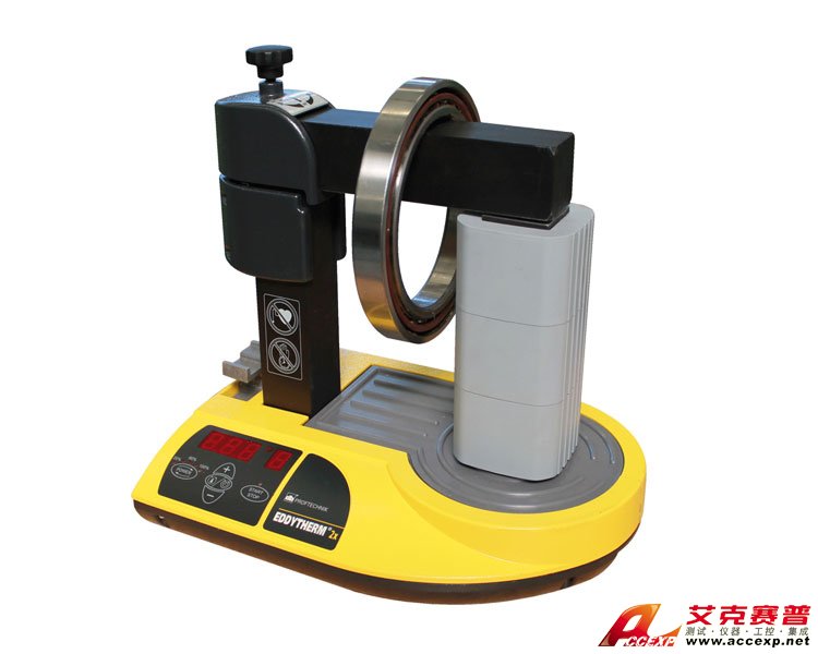 感應式軸承加熱器EDDYTHERM 2x