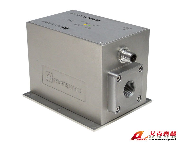 在線磨損監(jiān)測系統(tǒng)WEARSCANNER