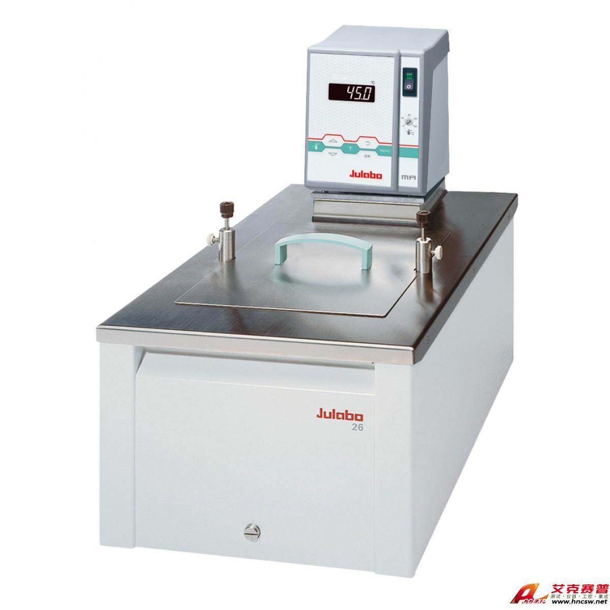 JULABO優萊博  MA-26加熱恒溫浴槽