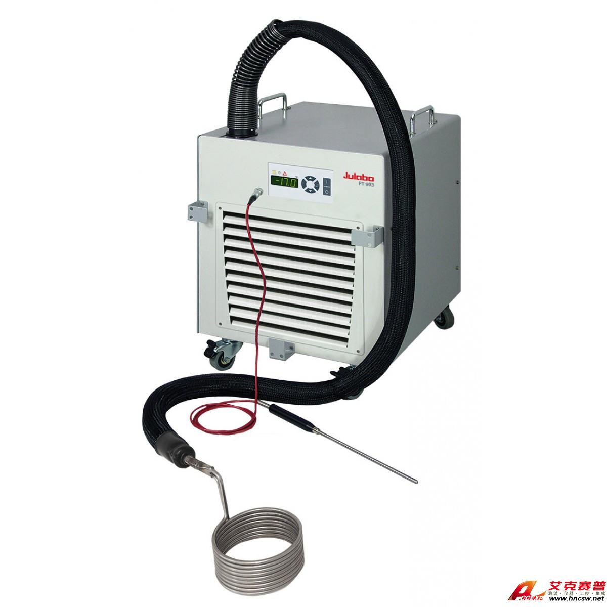 JULABO優萊博  FT903投入式冷卻循環器