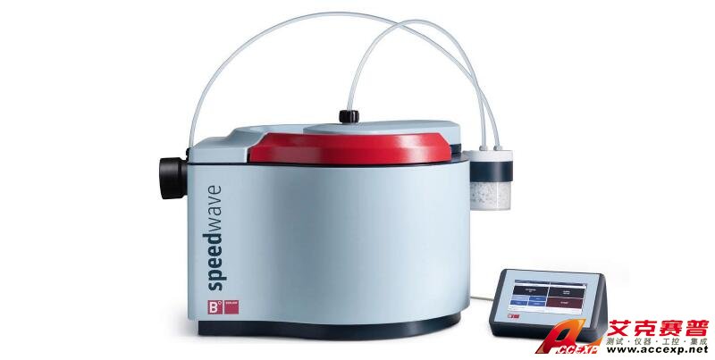 JULABO優萊博 微波消解儀Berghof Speedwave XPERT