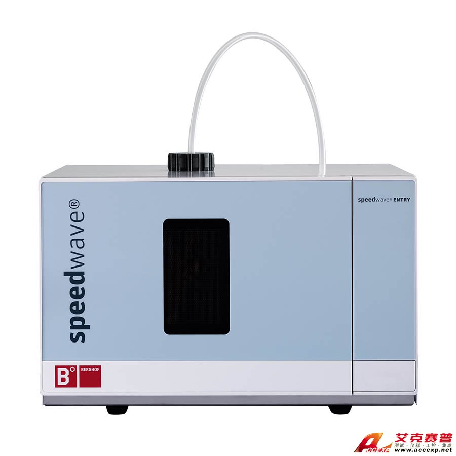 JULABO優萊博 微波消解儀Berghof Speedwave ENTRY
