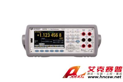 keysight是德 34470A 數字萬用表，7位半，Truevolt 數字萬用表