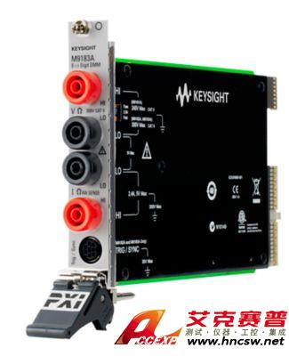 keysight是德 M9183A PXI 數字萬用表，6位半，增強性能