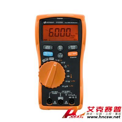 keysight是德 U1233A 手持式數字萬用表，3位半
